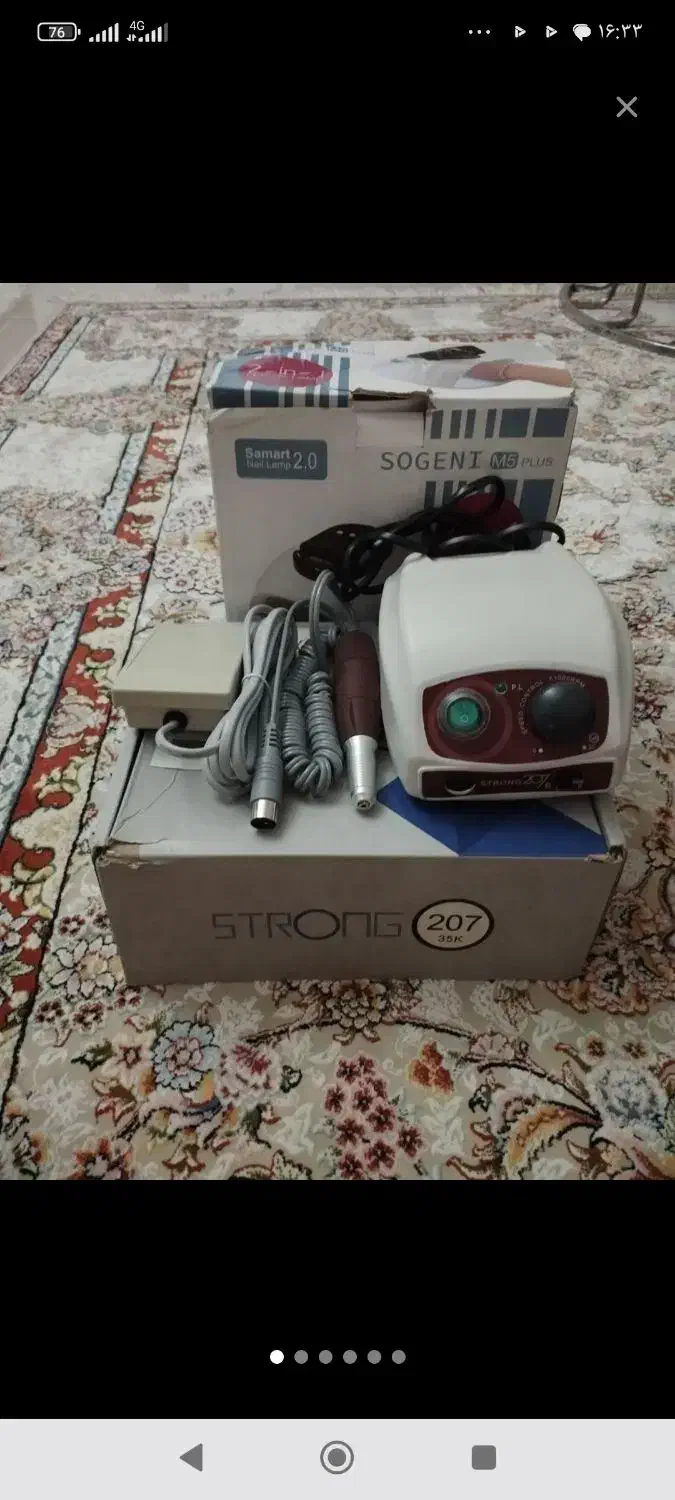 وسایل کاشت ناخن|آرایشگاه و سالن‌های زیبایی|پرند, فاز ۵|دیوار