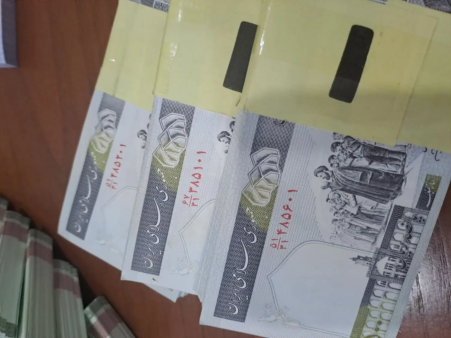 اسکناس|کلکسیون سکه، تمبر، اسکناس|فردیس, شهرک ناز|دیوار