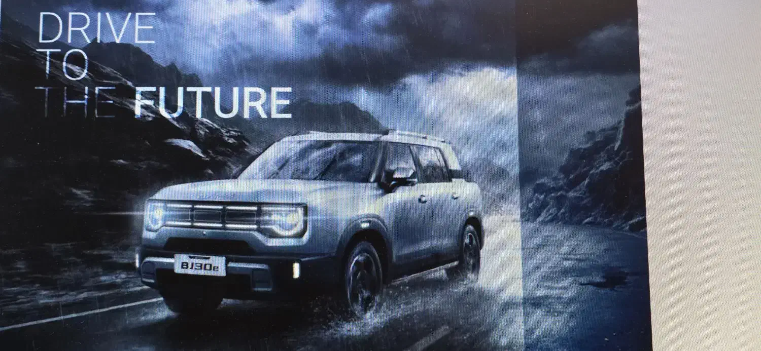 baic bj30e|خودرو سواری و وانت|مشهد, دانشجو|دیوار