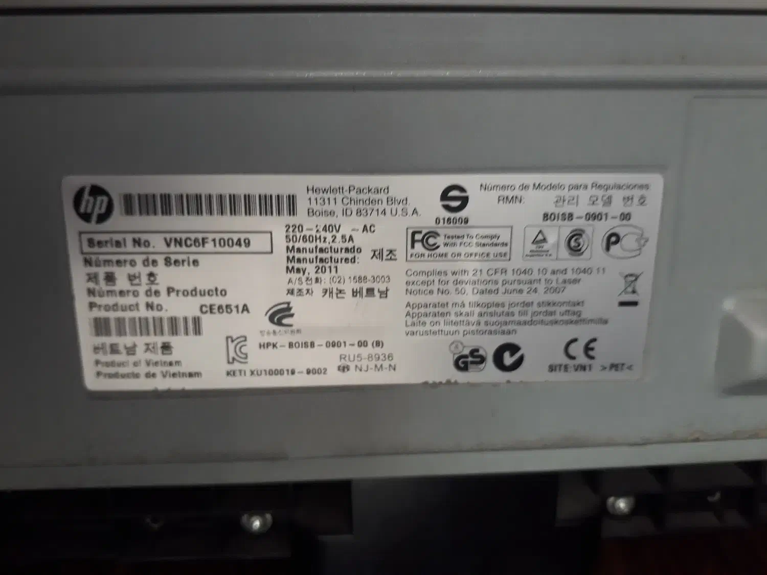 پرینتر ۱۱۰۲ hp|پرینتر، اسکنر، کپی، فکس|تهران, آذربایجان|دیوار