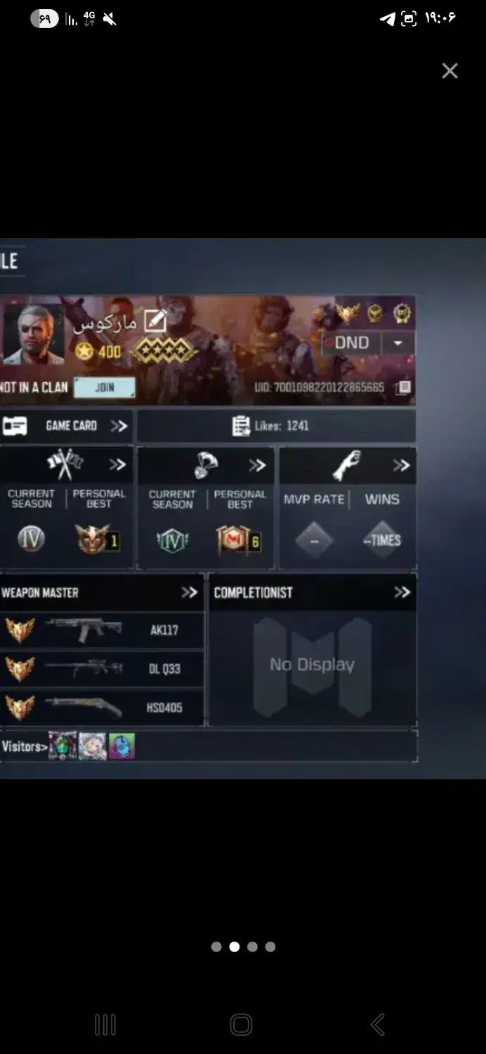 اکانت کالاف|کنسول، بازی ویدئویی و آنلاین|کارون, |دیوار