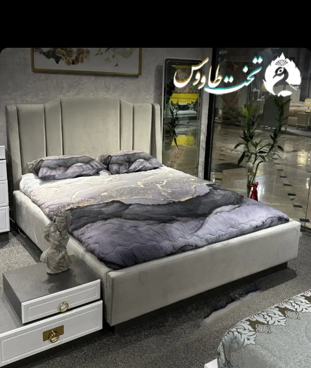 سرویس خواب السا|تخت و سرویس خواب|ورامین, ورامین|دیوار