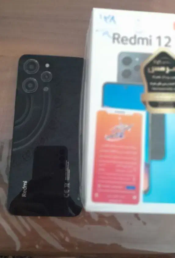 گوشی ردمی 12|موبایل|اردبیل, |دیوار