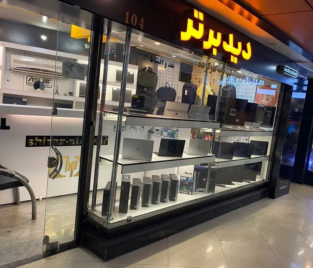 عرضه انواع لپ تاپ نو و استوک به سراسر ایران|رایانه همراه|شیراز, ملاصدرا|دیوار