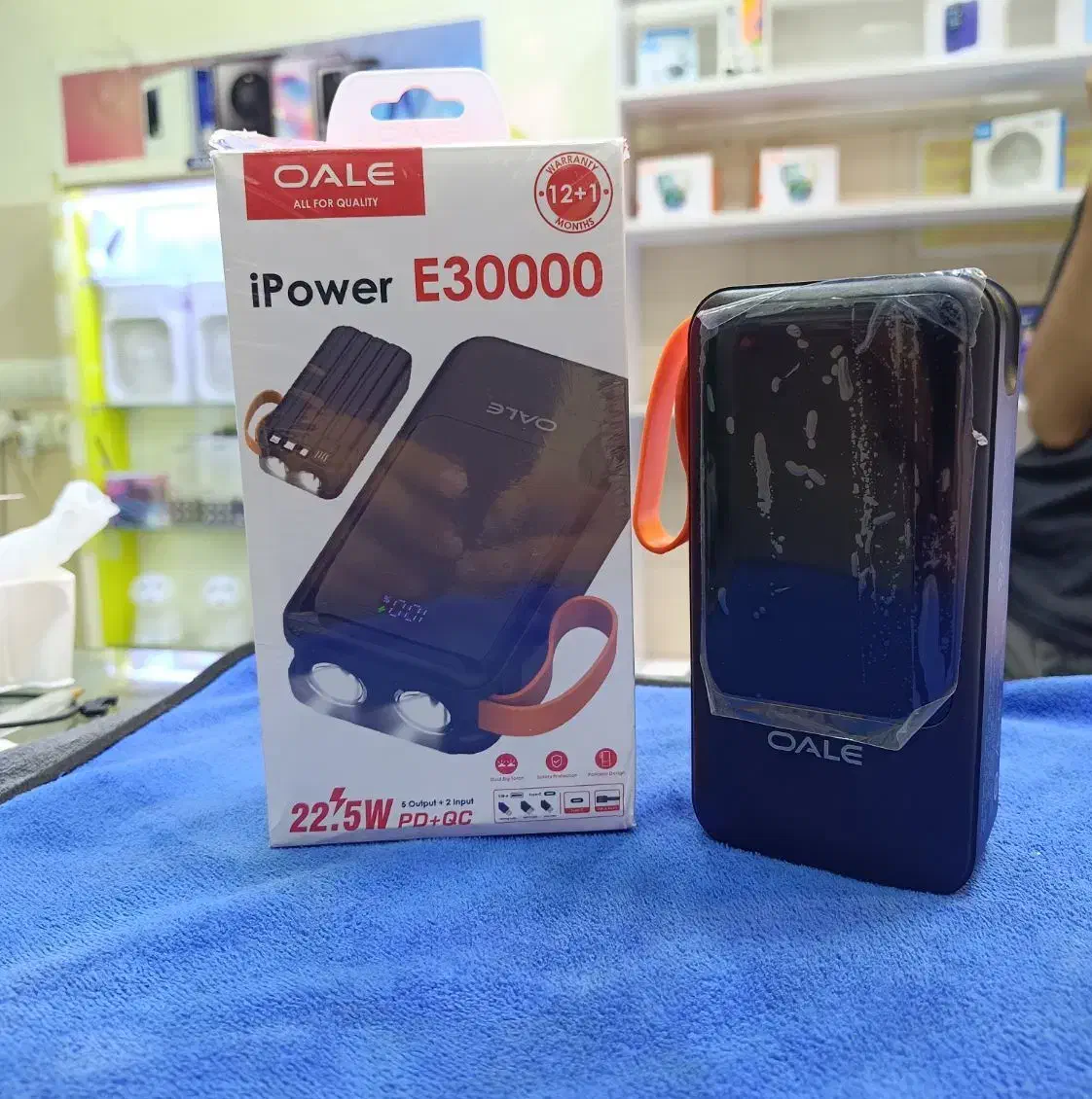 پاور بانک ۳۰ هزار 30000 mAh|لوازم جانبی موبایل و تبلت|اهواز, کمپلو جنوبی|دیوار