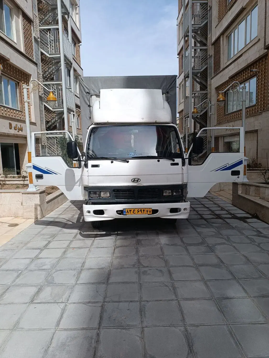 باربری اطلس بیمه نامه/تضمینی/ پاسخ گویی24ساعته|خدمات حمل و نقل|اراک, |دیوار