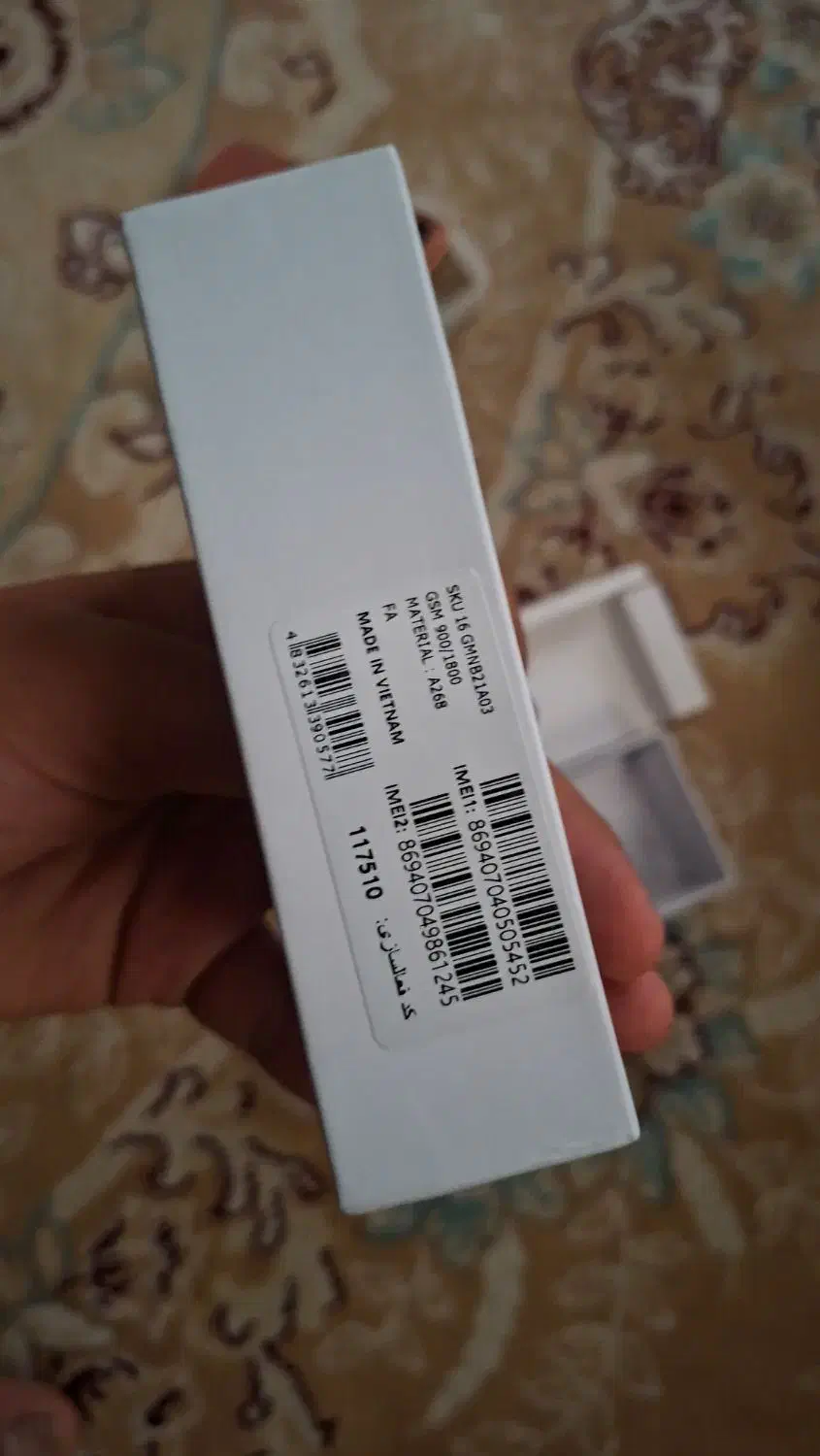 آیفون مینی|موبایل|بندر ماهشهر, |دیوار