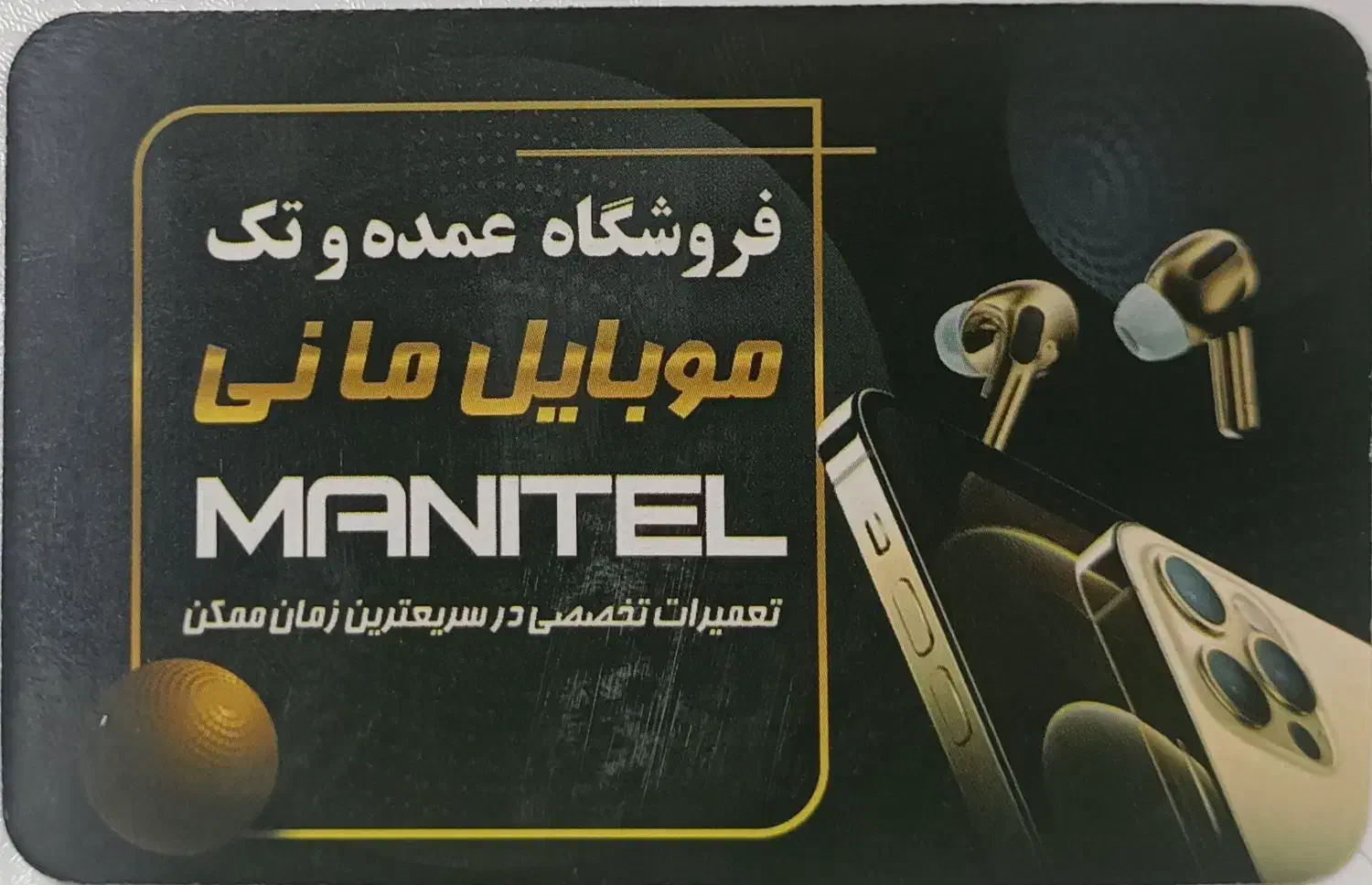 نوکیاه 220  2024|موبایل|جیرفت, |دیوار