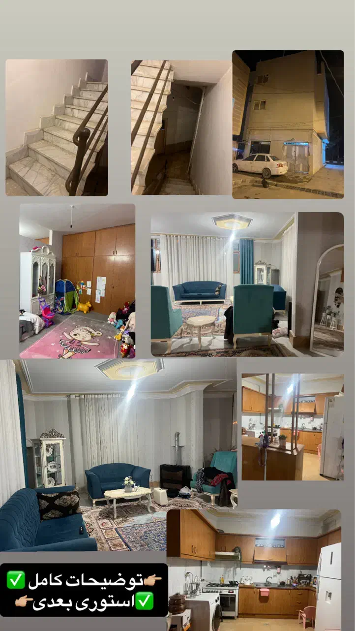 ۱واحداپارتمان ۱۲۳ متری /دوخواب/سر سه نبش/غرق نور|فروش آپارتمان|درگز, |دیوار