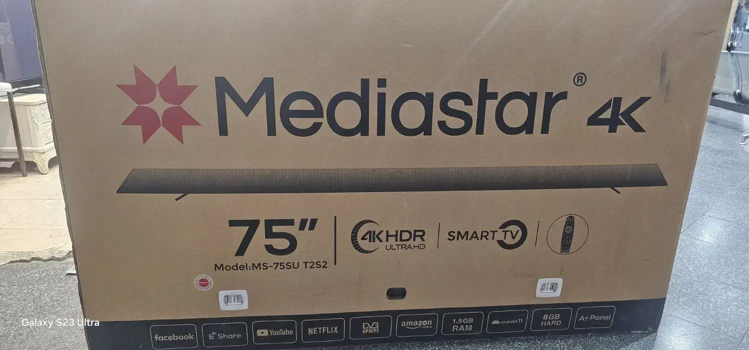 ال ای دی ۷۵ مدیا اقساطی|تلویزیون و پروژکتور|شیراز, گود عربان|دیوار