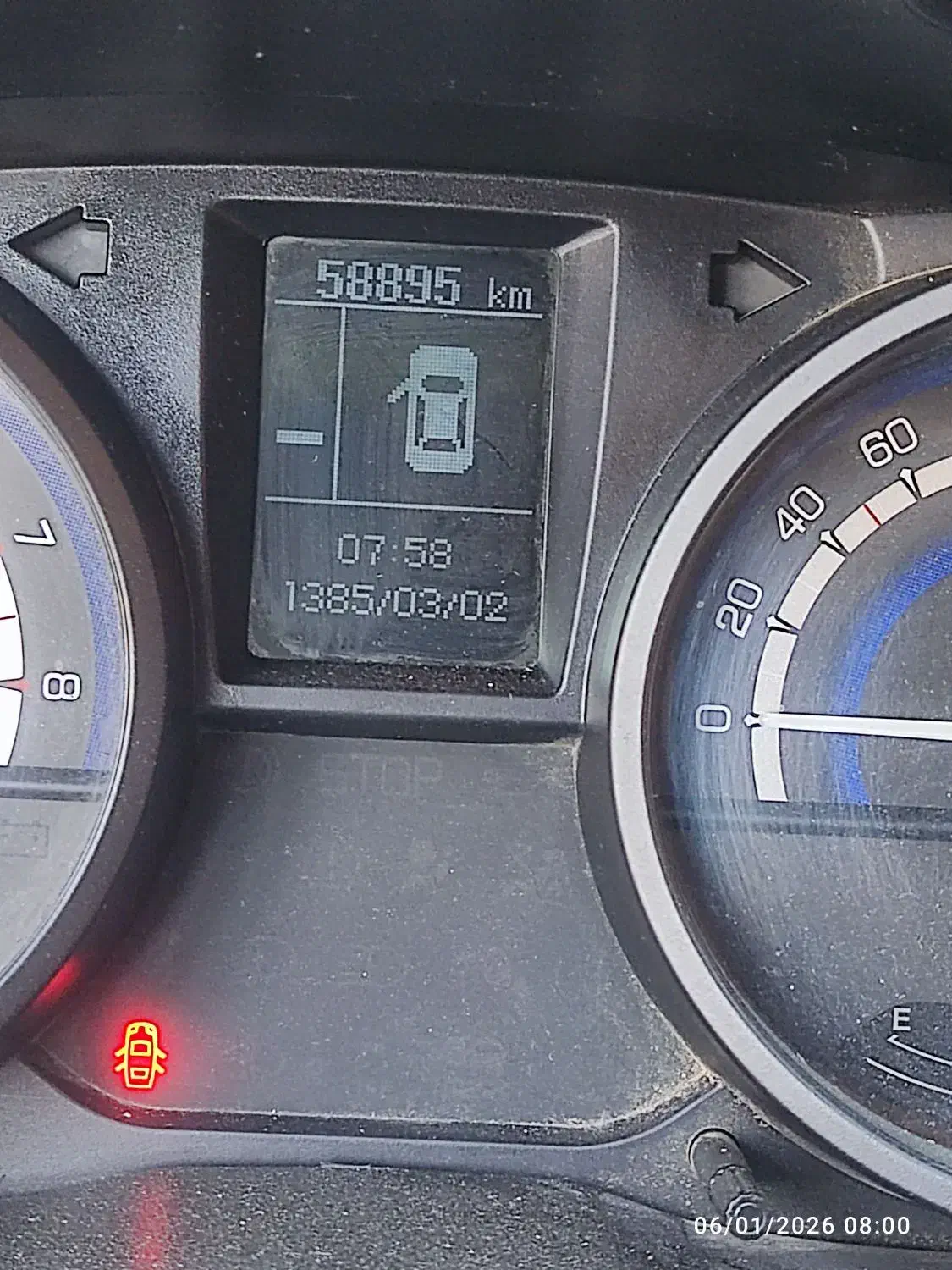 شاهین G401فول|خودرو سواری و وانت|بومهن, |دیوار