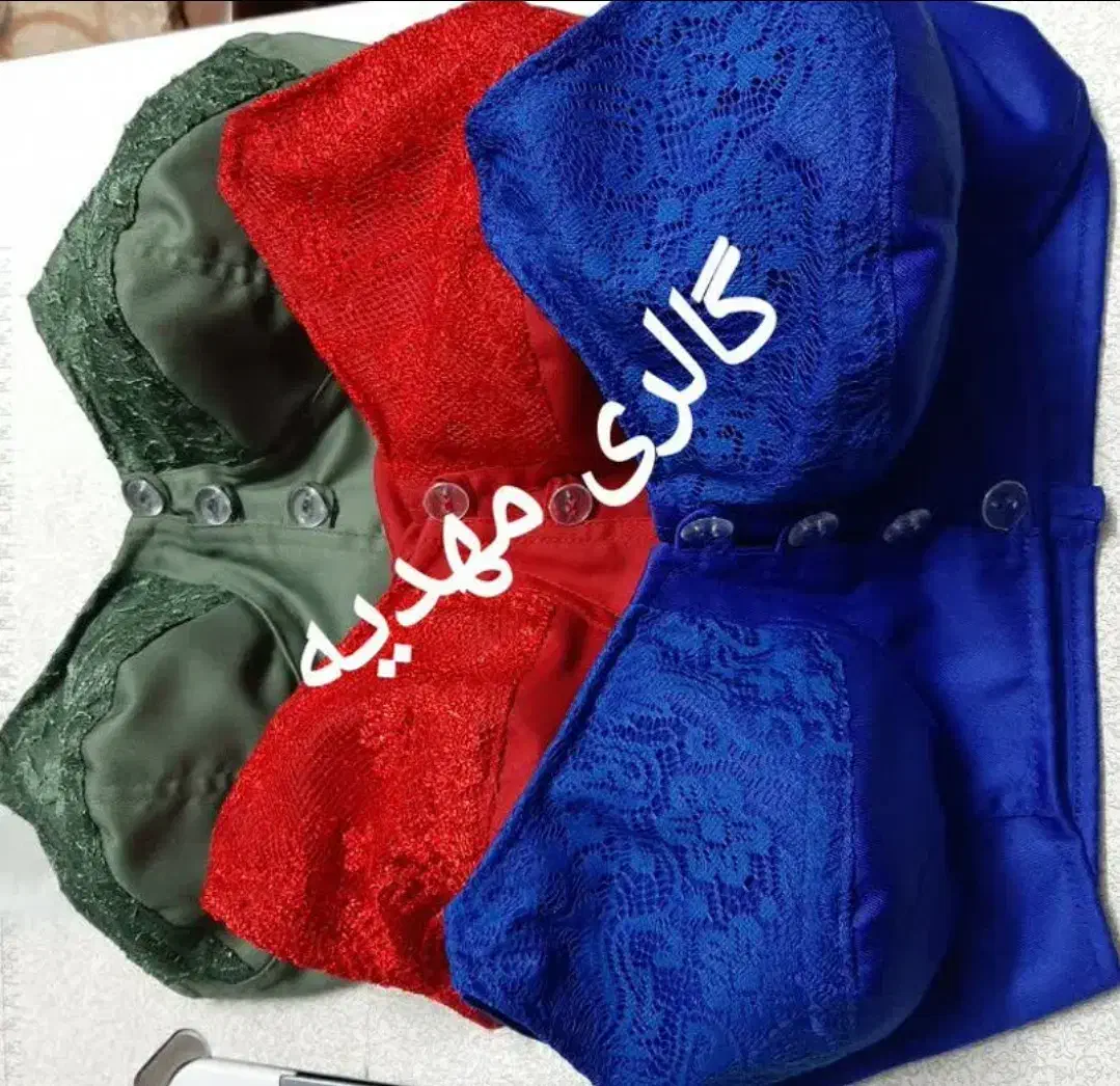 دوخت لباس زیر|لباس|نیشابور, ناسیونال|دیوار