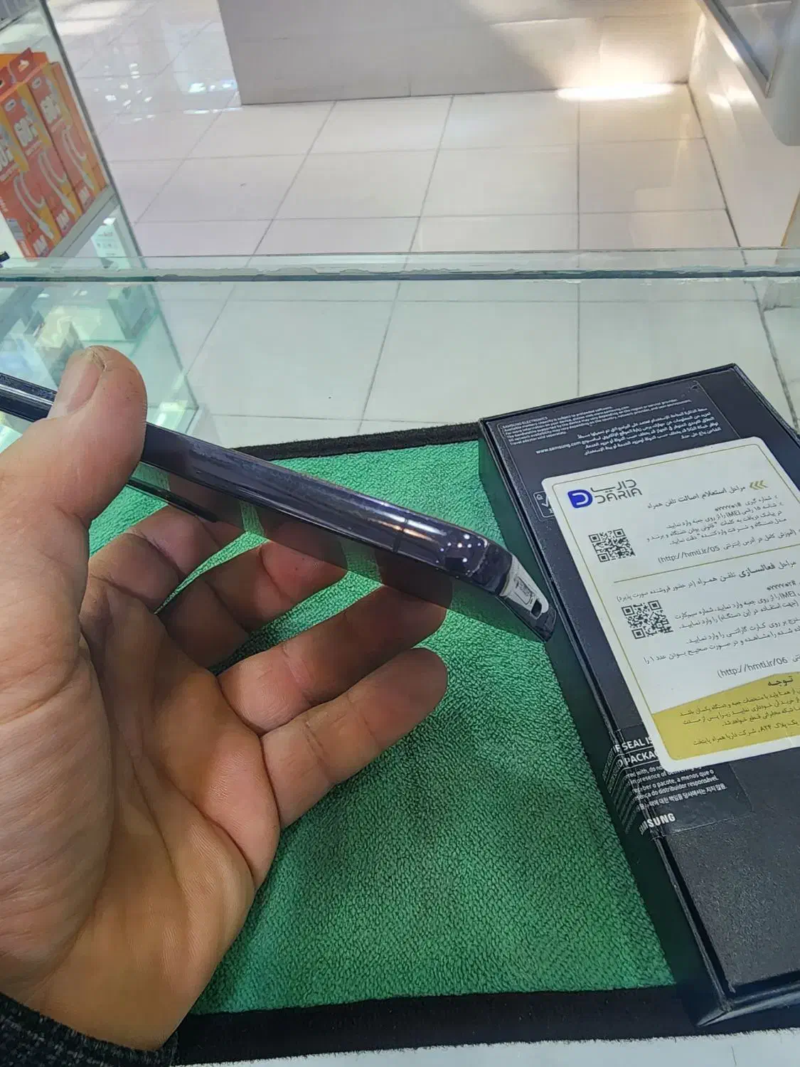 سامسونگ s22پلاس ویتنام پرچمدار اسنپ دراگون|موبایل|ملایر, |دیوار