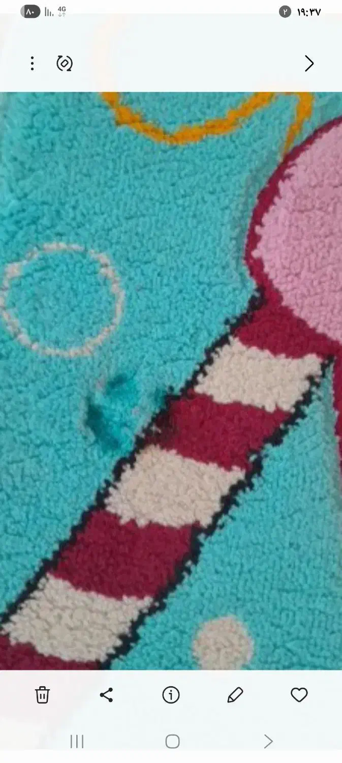 گلیم اتاق کودک پرزدار|گلیم، جاجیم، گبه|خرمآباد, |دیوار