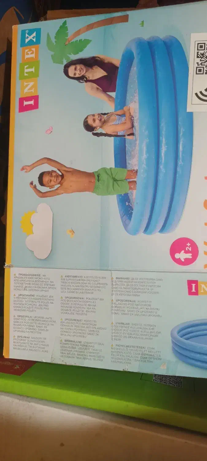 استخر بادی نو نو ۱بار هم باد نشد|غواصی و ورزشهای آبی|لاهیجان, رجایی|دیوار