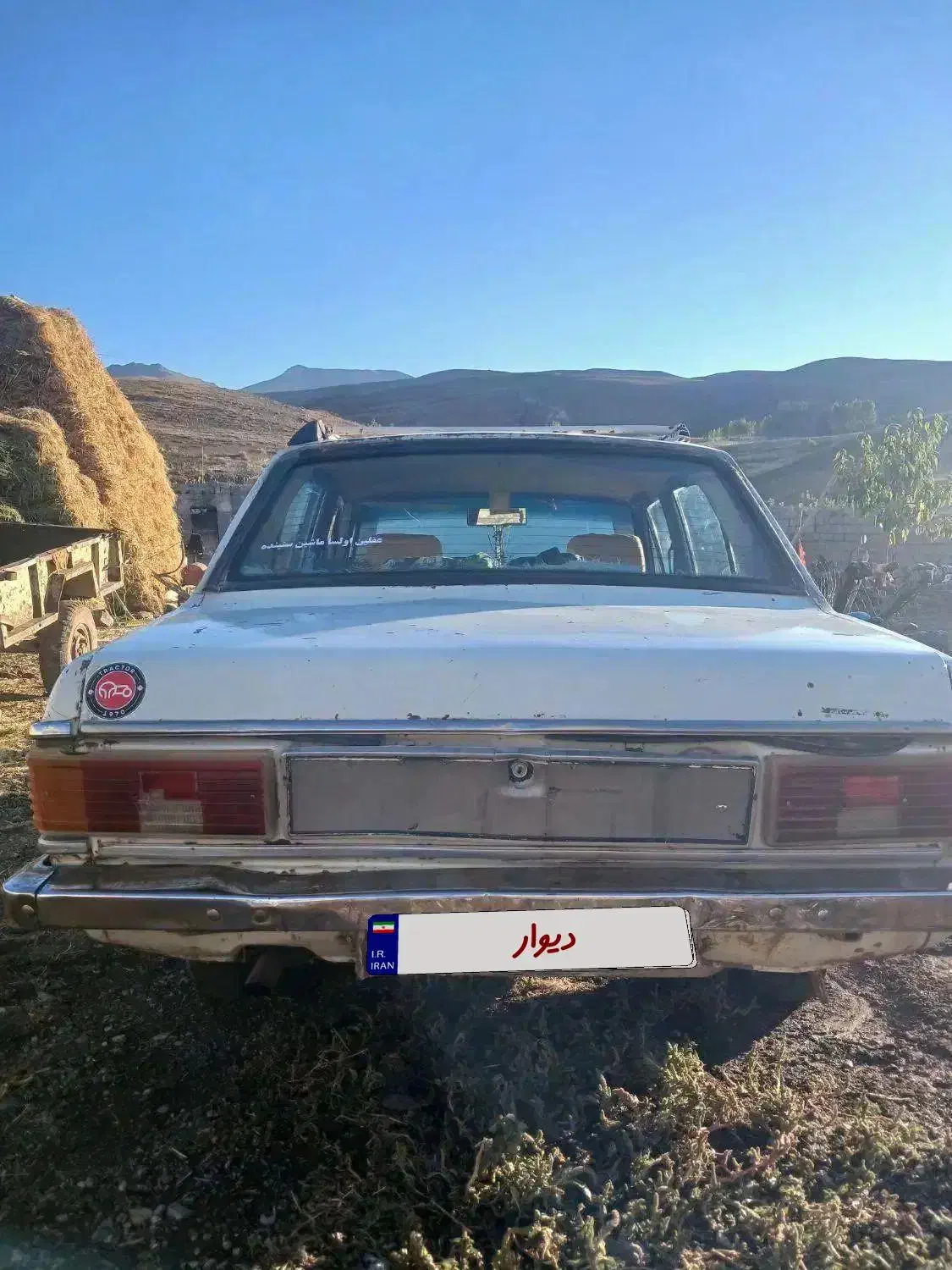 پیکان سواری، مدل ۱۳۷۷|خودرو سواری و وانت|خوی, |دیوار