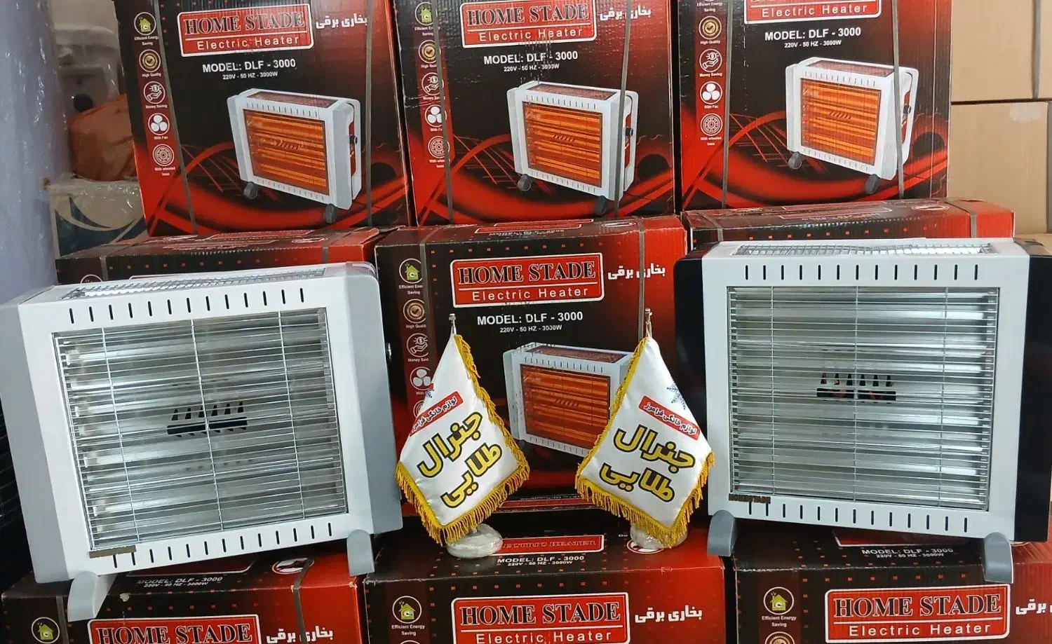 بخاری هیتر برقی فن دار|بخاری، هیتر، شومینه|تهران, بازار|دیوار