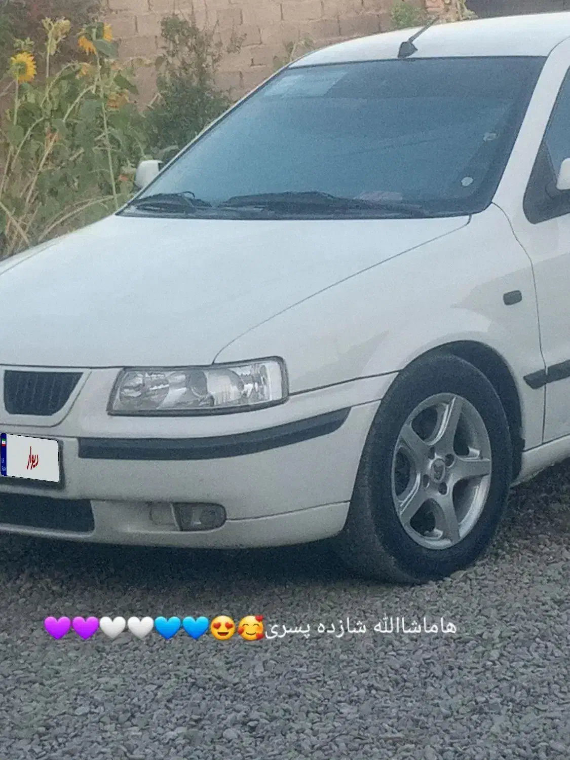 سمند مدل ۸۸|خودرو سواری و وانت|ایرانشهر, |دیوار