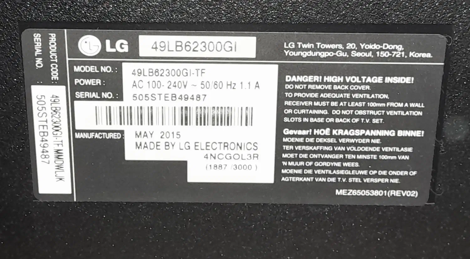 تلوزیون ال ای دی ۴۹ اینچ ال‌جی کره ای اصل|تلویزیون و پروژکتور|اصفهان, کشاورزی|دیوار