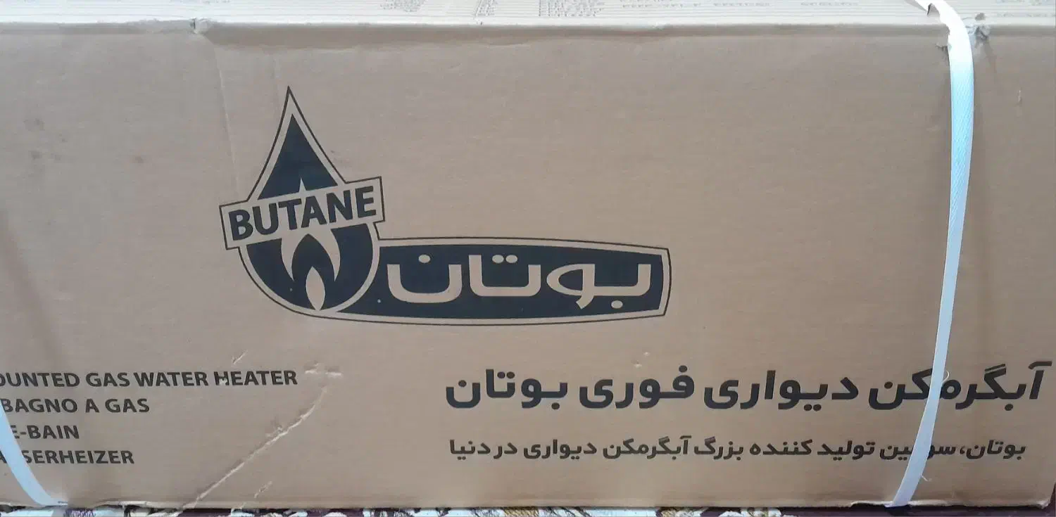 ابگرم کن بوتان مدل ۳۱۱۵|آبگرمکن، پکیج، شوفاژ|تهران, امین حضور|دیوار