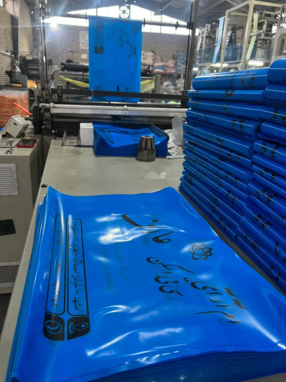 کارخانه تولید نایلکس، نایلون و زباله فراز پلاست|عمده‌فروشی|مشهد, کارمندان دوم|دیوار