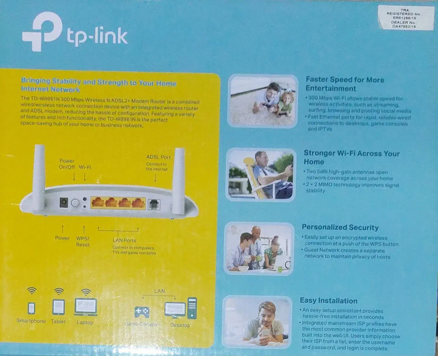 مودم تی پی لینک مدل TD-W8961N|مودم و تجهیزات شبکه|جوانرود, |دیوار