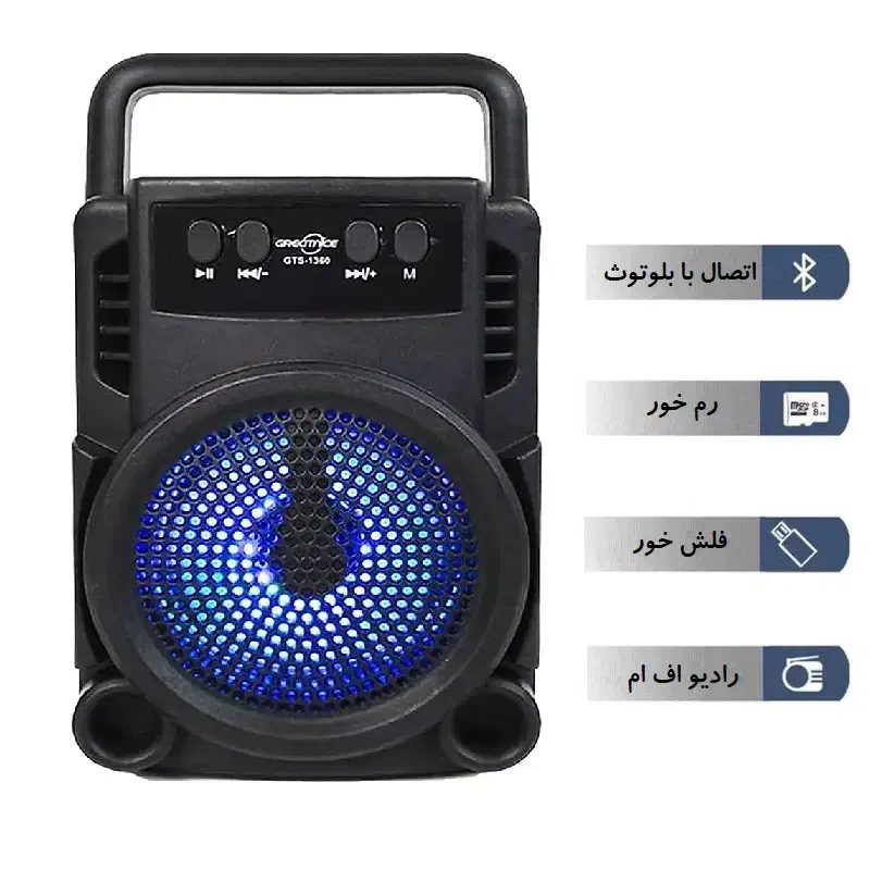 تخفیف ویژه اسپیکر به مناسبت روز مادر|سیستم صوتی خانگی|مراغه, |دیوار