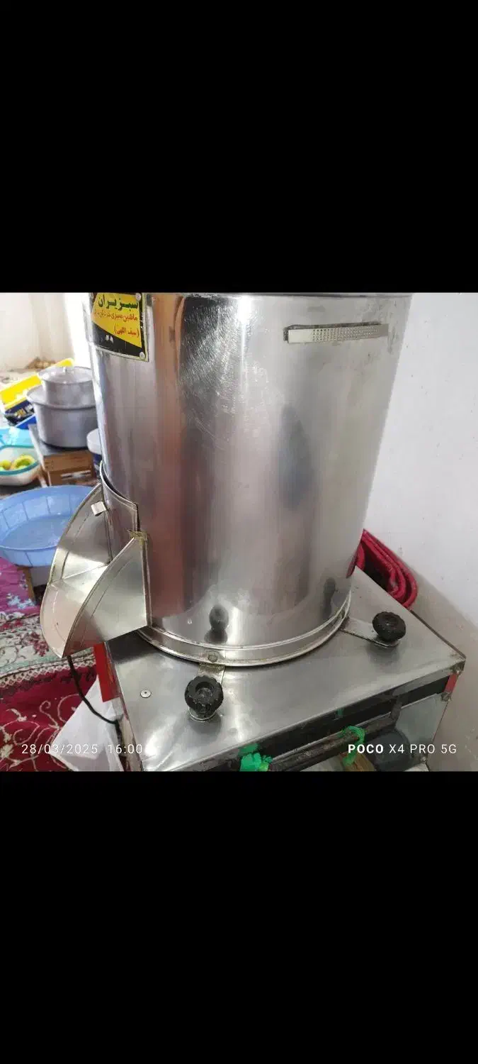 دستگاه سبز خردکن مدل سبز ایران،آریان 2500 7کیلویی|خردکن، آسیاب، غذاساز|شلمان, |دیوار