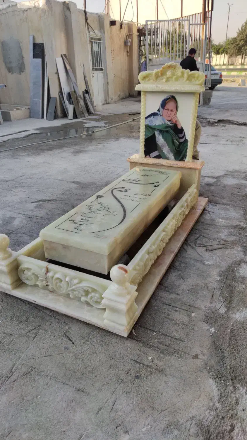 بورس بزرگ سنگ مزار.سنگ قبر.سنگ|خدمات پیشه و مهارت|کرمانشاه, |دیوار