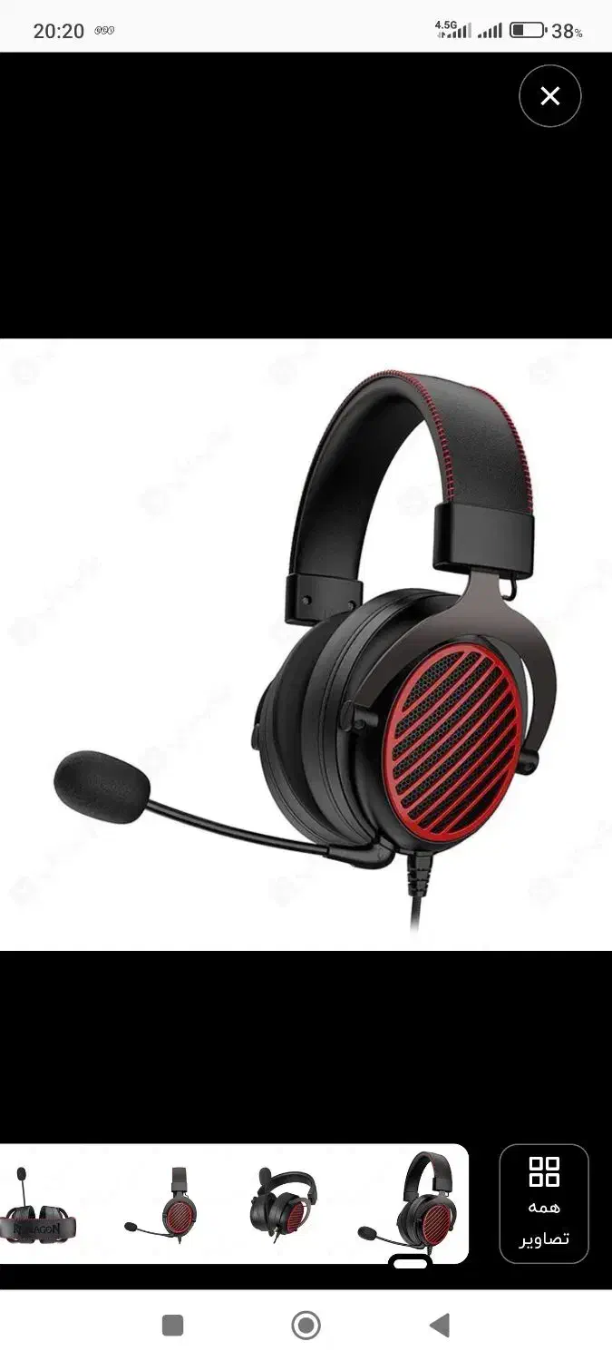 هدست گیمینگ redragon|قطعات و لوازم جانبی رایانه|شهریار, کهنز|دیوار