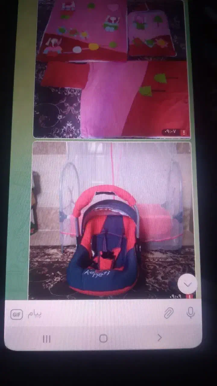 سیسمونی نوزاد|اسباب و اثاث بچه|نرماشیر, |دیوار