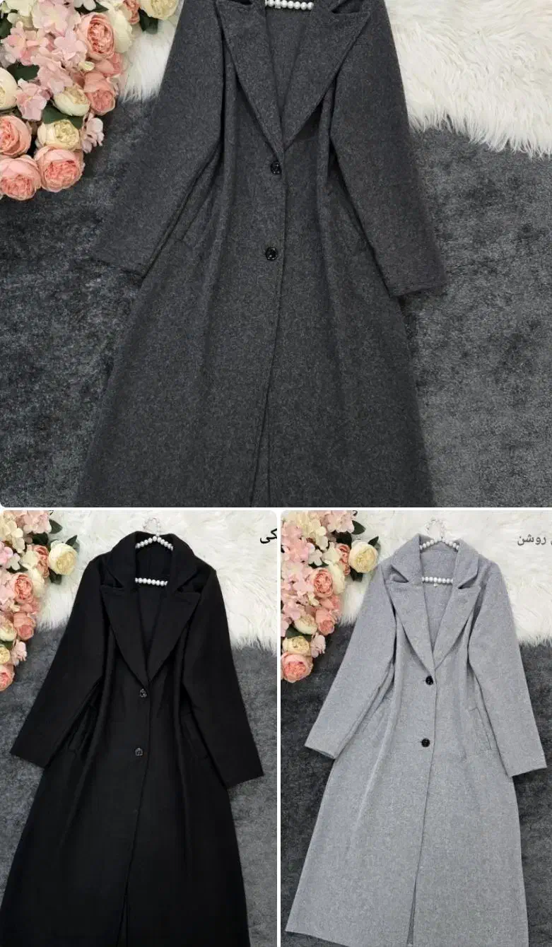 pushak|لباس|سبزوار, کاشفی شمالی (دادگستری)|دیوار