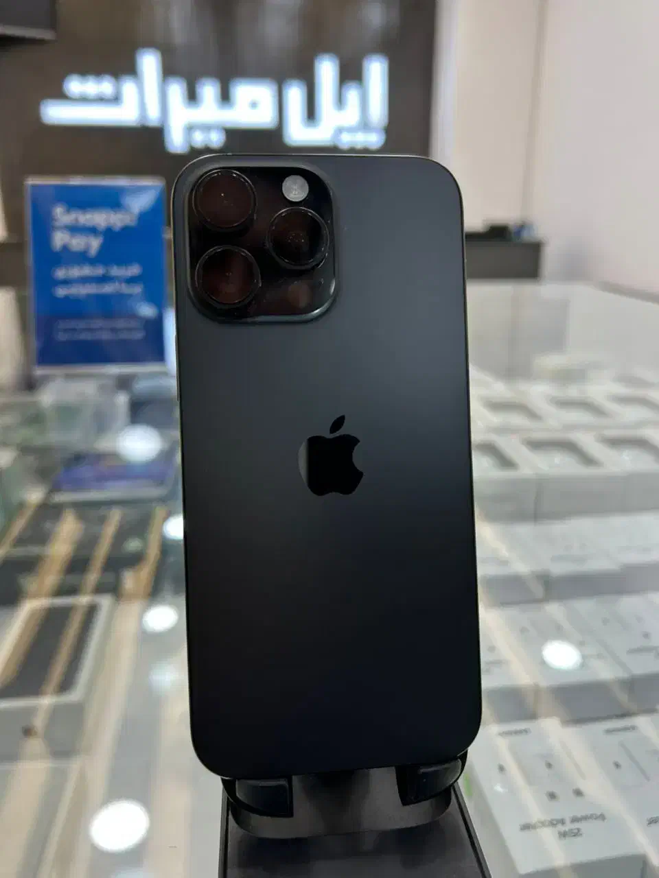 آیفون14پرومکس iphon14promax|موبایل|مرودشت, تامین اجتماعی‎|دیوار