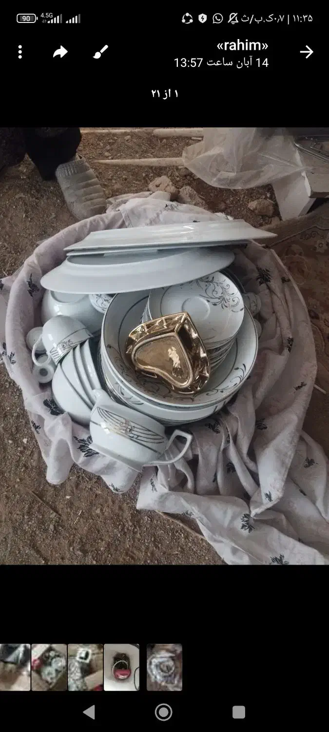 وسایل خانه|اجاق گاز و لوازم برقی پختوپز|پاکدشت, پاکدشت (مامازند)|دیوار