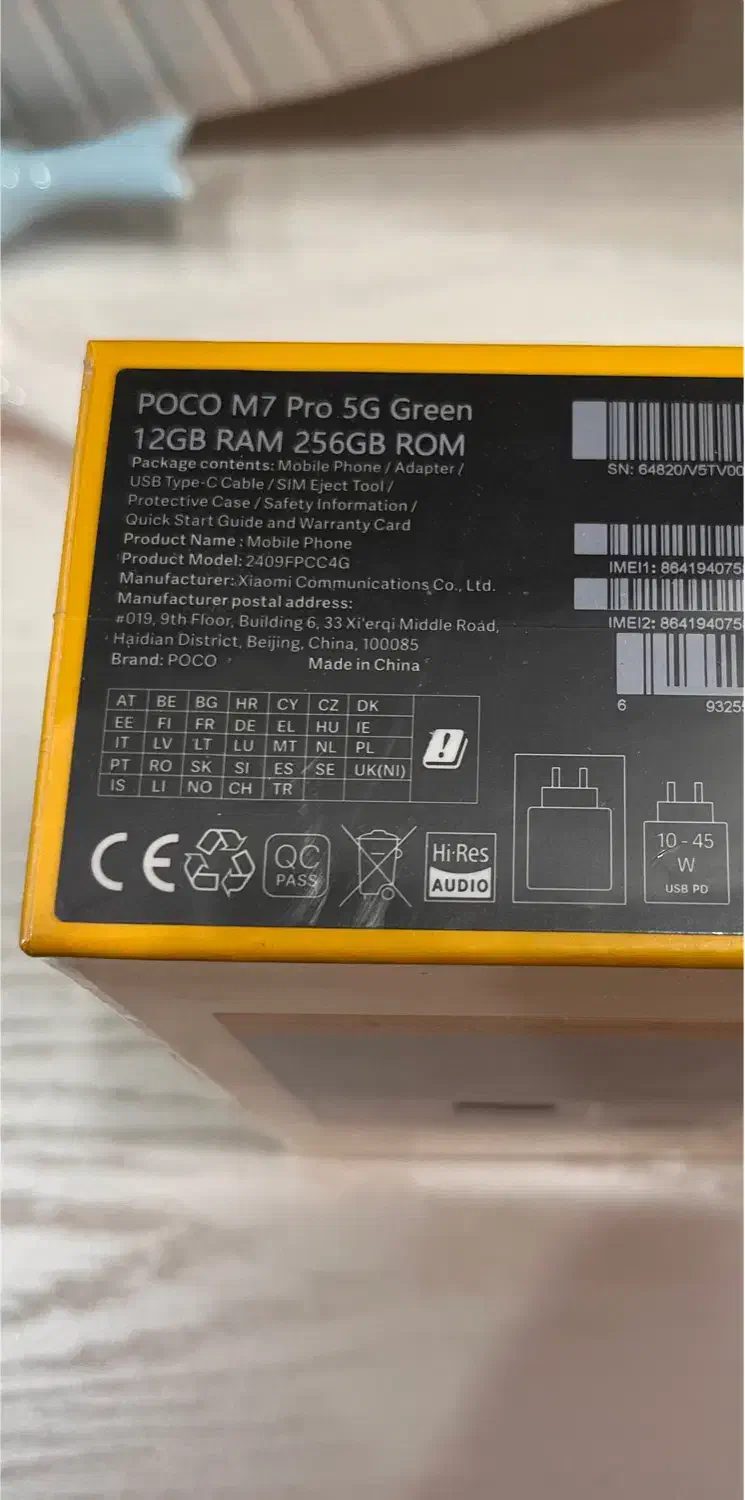 POCO M7 pro 5G 256/12|موبایل|اهواز, پادادشهر|دیوار