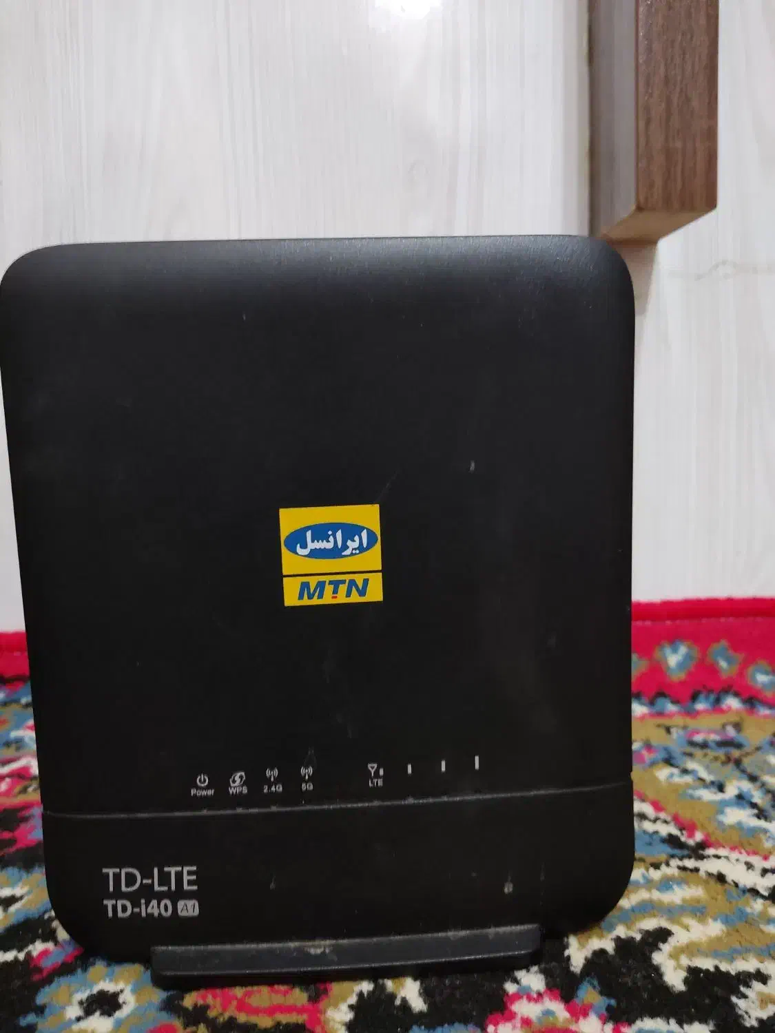 مودم|مودم و تجهیزات شبکه|بندر ماهشهر, |دیوار