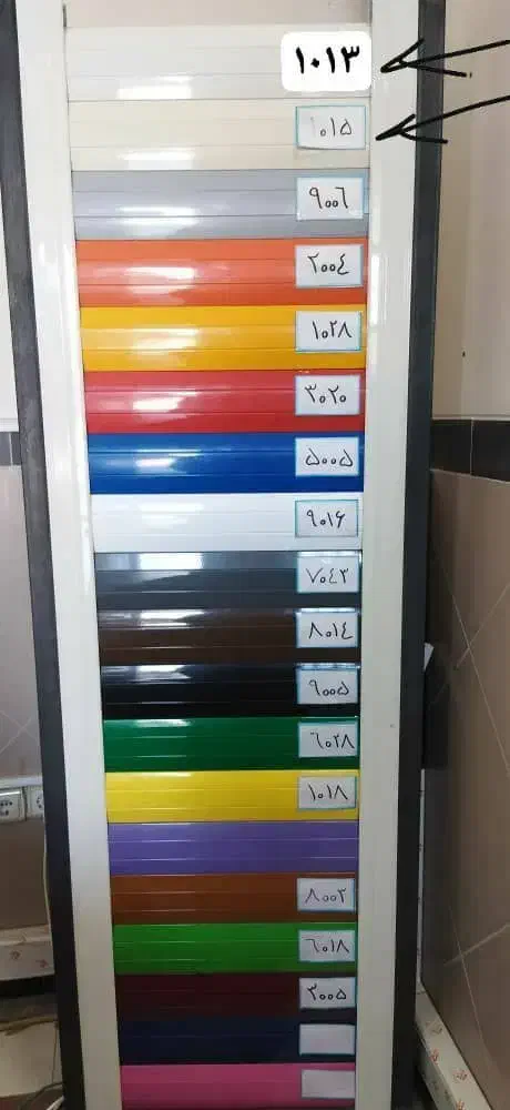 شیشه سکوریت کرکره برقی درب وپنجره دوجداره|خدمات پیشه و مهارت|بوشهر, |دیوار