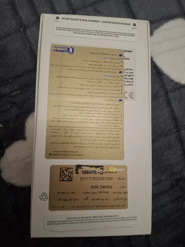 Galaxy A55 5G|موبایل|اصفهان, شهرک امام خمینی|دیوار