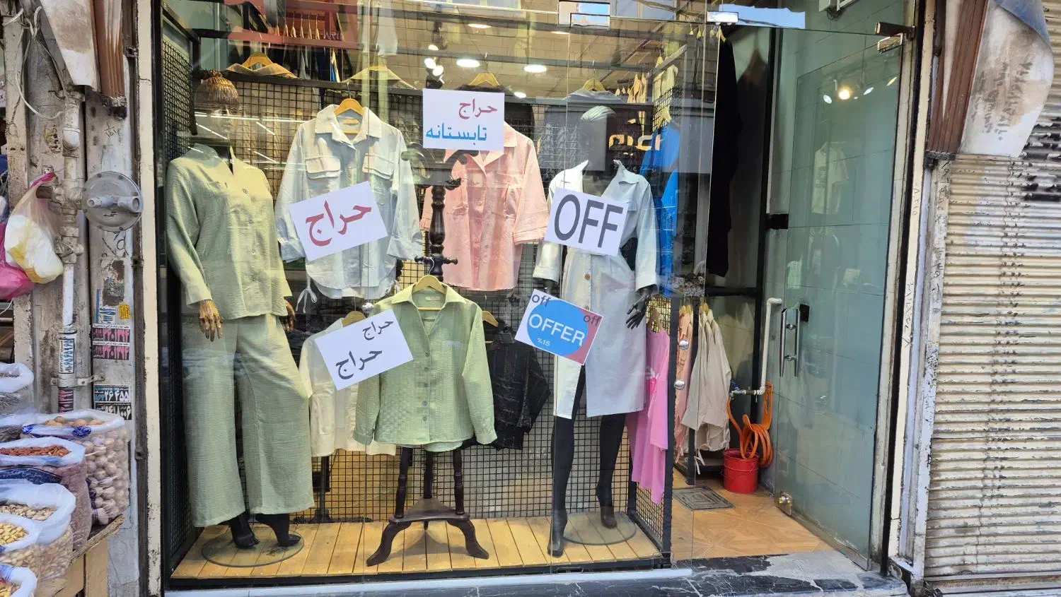 فروش رگال و مانکن و تجهیزات مغازه|فروشگاه و مغازه|بهارستان, |دیوار