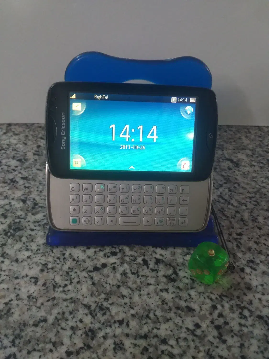 گوشی سونی اریگسون عتیقه (تکست پرو کیبوردی )|موبایل|قم, سید معصوم|دیوار