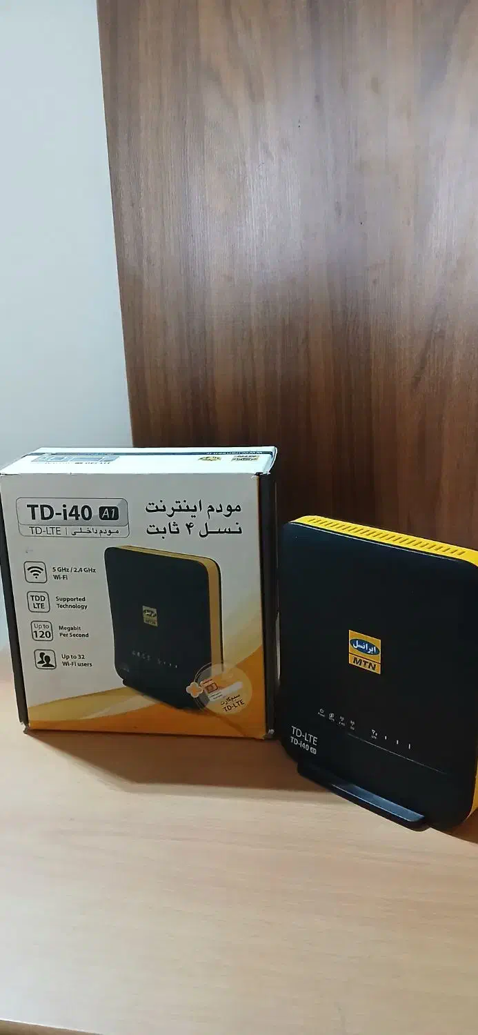 مودم ایرانسل در حدنو|مودم و تجهیزات شبکه|کرج, اکبرآباد|دیوار