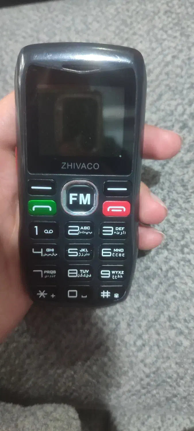 گوشی|موبایل|مشهد, الهیه|دیوار