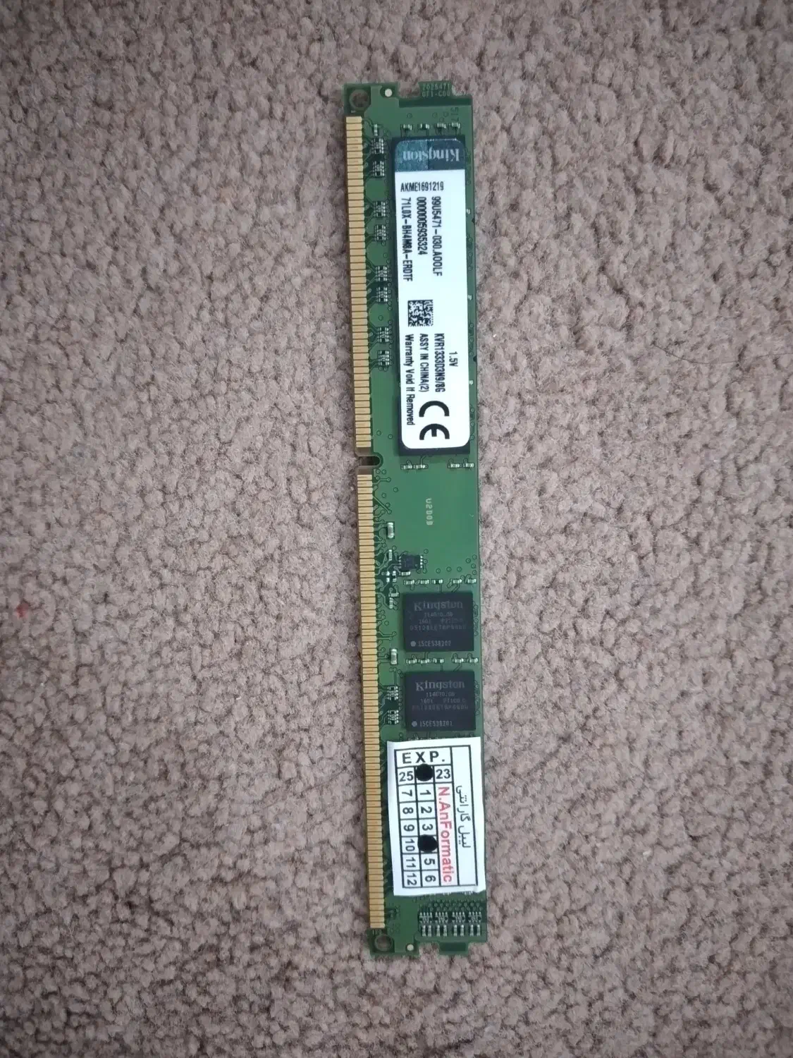 رم کامپیوتر|قطعات و لوازم جانبی رایانه|الشتر, |دیوار