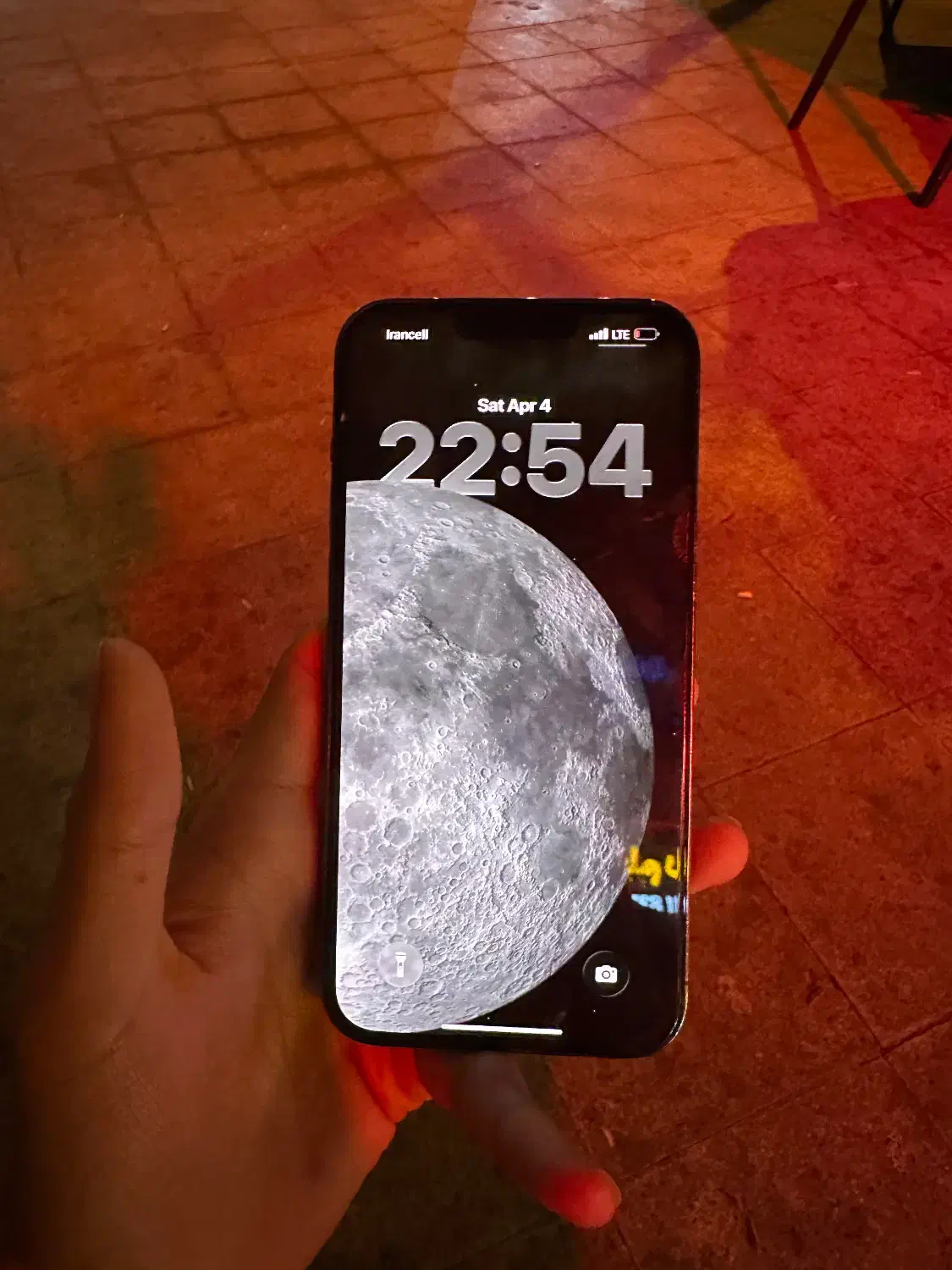 13max|موبایل|شیراز, زرهی|دیوار