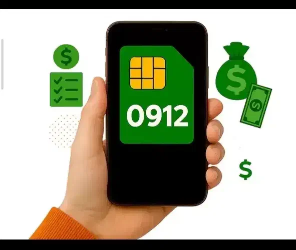 خط 912 کد 5|سیم‌کارت|قم, انصار‌الحسین|دیوار