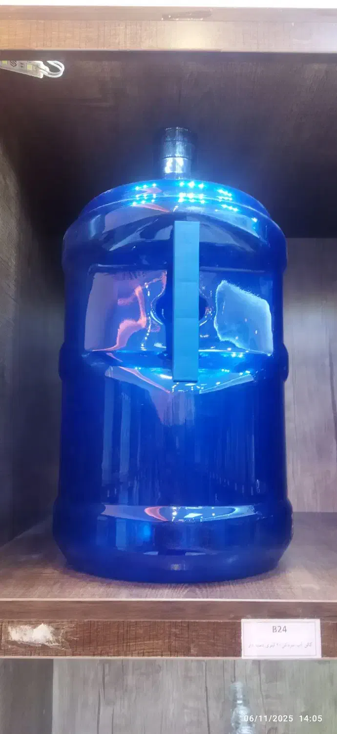 ظروف پلاستیکی نیم کیلویی|ظروف نگهدارنده، پلاستیکی، یک‌بارمصرف|باوی, |دیوار