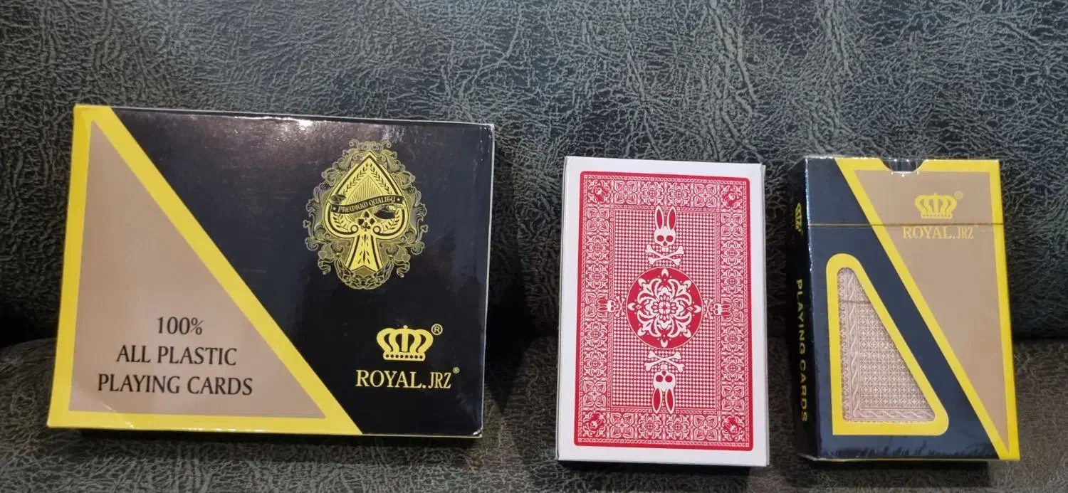 پاستور رویال|کلکسیون اشیاء عتیقه|مهاجران, |دیوار