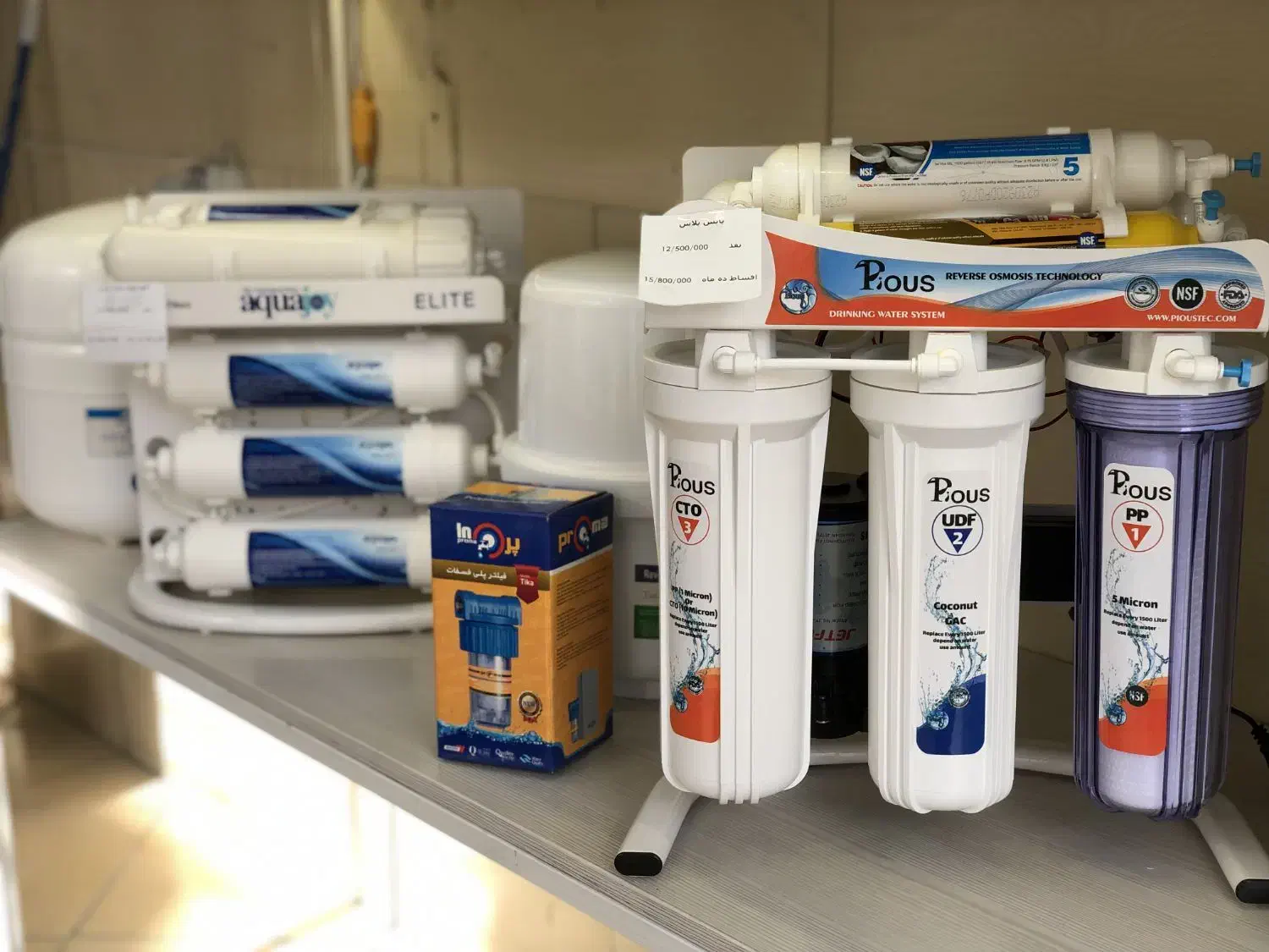 نصب و سرویس پکیج و کولرگازی ابگرمکن اب تصفیه|خدمات پیشه و مهارت|اراک, |دیوار