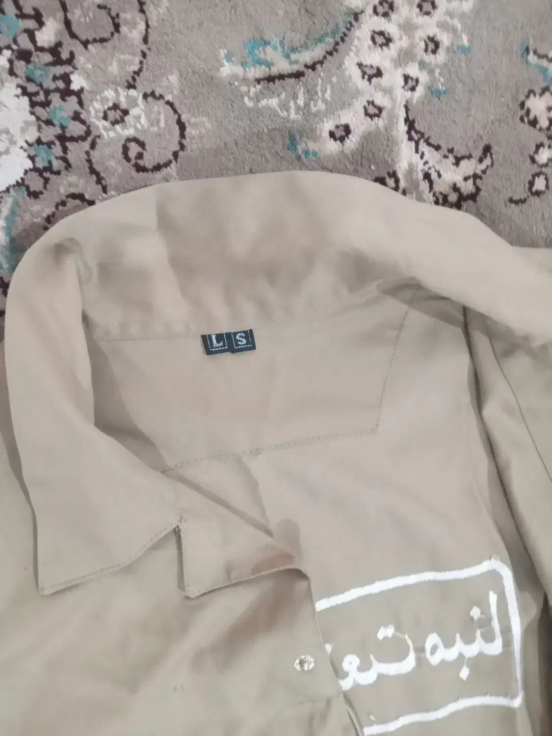 لباس کار|لباس|ایرانشهر, |دیوار