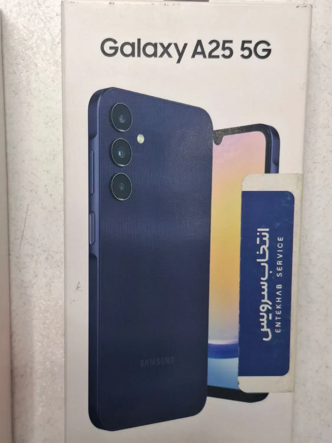 گوشی سامسونگa25. a35|موبایل|تهران, تهرانسر شمالی|دیوار